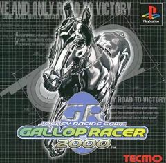 【中古】PSソフト ギャロップレーサー2000