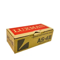 【新品同様】LUXMAN　ラックスマン　AS-4Ⅲ　ラインセレクター AS-4III｜製品情報｜ラックスマン株式会社 - LUXMAN