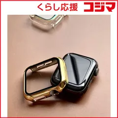 【 新品 未開封 】 GAACAL APPLE WATCH 7-9 41MM 「カッコよく守りたい」保護カバー ゴールド Z00132GE 未使用 送料無料