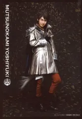 【中古】生写真(男性) 田村心(陸奥守吉行)/全身・名前入り・キャラクターショット/2部衣裳/「ミュージカル 『刀剣乱舞』 真剣乱舞祭 2018」ブロマイド