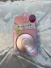 【新品】クラブ すっぴんパウダーC パステルローズの香り26g