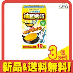 Item thumbnail for item b3742c7b-4221-441c-b65b-911eb579b29b