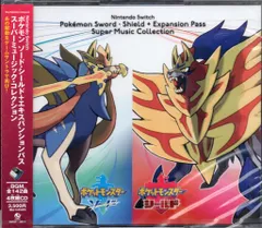 2025年最新】ポケモン ソード エキスパンションパスの人気