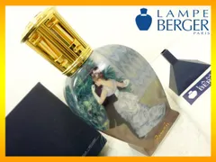 ランプベルジェ  アルトリア リモージュ磁器 クラシックブルー 楽天市場】 ランプベルジェ > ランプベルジェ 【ランプ】 > 陶器