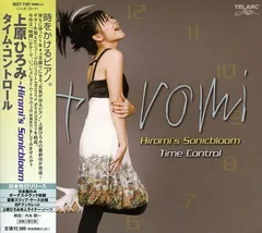 上原ひろみ JNOJ Tシャツ Lサイズ　ポスターセット 上原ひろみ オフィシャルサイト