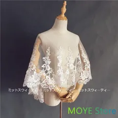 wandmee ショルダー　ケープ　シースルー　ハンドメイド　枝光理恵　RE wandmee ショルダーケープシースルーハンドメイド枝光理恵RE