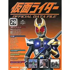 2025年最新】Yahoo!オークション -仮面ライダーオフィシャル