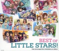 [중고] 애니메이션 계 CD THE IDOLM @ STER CINDERELLA GIRLS BEST OF LITTLE STARS!