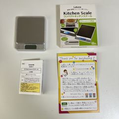 [キッチン]ラチュナ Latuna コンパクトキッチンスケール　取扱説明書付き