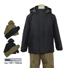 スキーウェア キッズ ジュニア 上下セット 男の子 子供 SMOG PERFORMER スノーウェア 耐水圧2000 防寒ウェア 130cm 140cm 150cm 160cm 2色 ブラック サンド  SMB3383