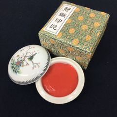 開明社提供　【印泥　箭鏃　1両装（約30g）】