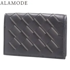 【極美品】　BOTTEGA VENETA　名刺入れ　マキシイントレチャート　黒色 美品 ボッテガ ヴェネタ BOTTEGA VENETA イントレチャート