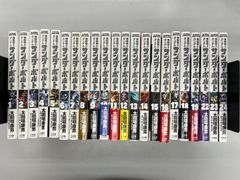 ◆【中古】機動戦士ガンダム サンダーボルト 1～19、22，23，24