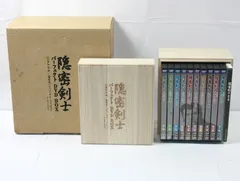 おまけ(劇場版DVD)付 大瀬康一版「隠密剣士」パーフェクトDVD-BOX20枚 おまけ(劇場版DVD)付 大瀬康一版「隠密剣士」パーフェクトDVD-BOX20枚