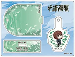 【中古】アクリルスタンド・アクリルパネル 家入硝子 「呪術廻戦 第2期 ゆらゆらアクリルスタンドコレクション ドット絵 懐玉・玉折」