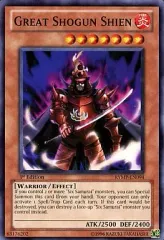 2025年最新】大将軍 紫炎の人気アイテム - メルカリ