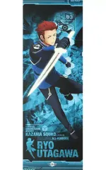 2025年最新】ワールドトリガー ポスターの人気アイテム - メルカリ