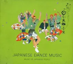 2026年最新】民族音楽 レコードの人気アイテム - メルカリ