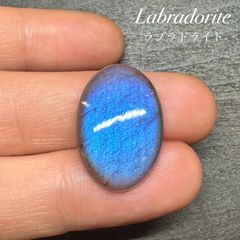 ラブラドライト ルース79