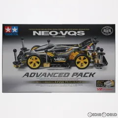 レーサーミニ四駆シリーズ 1/32 ネオVQS アドバンスパック VZシャーシ ミニ四駆特別企画 プラモデル(95598) タミヤ