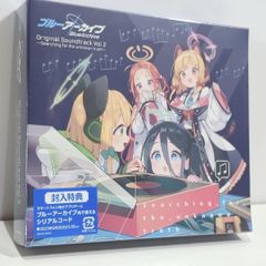 미개봉 Blue Archive Soundtrack Vol.2 부르카