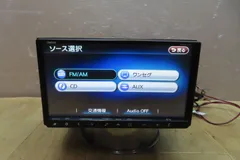 2025年最新】sd cx11の人気アイテム - メルカリ