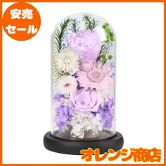 2025年最新】ペットお供え花、の人気アイテム - メルカリ