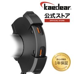 Kaedear(カエディア) バイク USB電源 防水 充電 タイプC 2ポート SAE 特許 スライド式キャップ 出力 PD(30W) 整備性の良いアダプター一体構造 SAEコネクター DC12V クランプUSB KDR-M3D-C2 (タイプC×2)