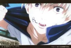 【中古】キャラカード 狗巻棘(場面写117) コンテンツプリント(ブロマイド) 「呪術廻戦」