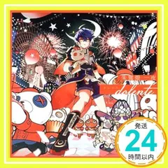 2025年最新】朱鷺燈一夜の人気アイテム - メルカリ