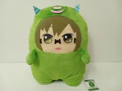 2025年最新】めちゃでかきらどるぬいぐるみの人気アイテム 2025年最新】めちゃでかきらどるぬいぐるみの人気アイテム