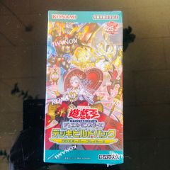 ジャスティスハンターズ新品未開封シュリンク付き21box