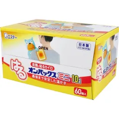 はるオンパックス ミニ 衣類に貼るカイロ 60個入のサムネイル