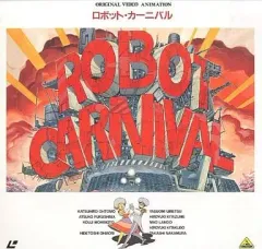 2025年最新】ロボットカーニバルの人気アイテム - メルカリ