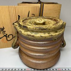 古伊万里 鉢 火入 筆筒 4点 直径17.4/9.8/5.5㎝東な7-0111①