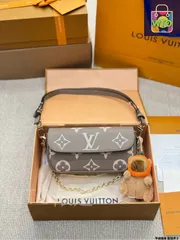 【今日特価】2024 New LV WALLET ON CHAIN IVY エリアバッグ（22×13cm）