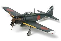 精密模型！ 雷電21型 1/32スケール？大日本帝国海軍 - メルカリ