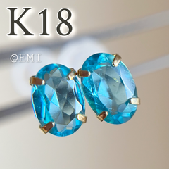【スペシャルプライス☆】 K18 天然石パライバアパタイト　4×6ピアス　18金　イエローゴールド