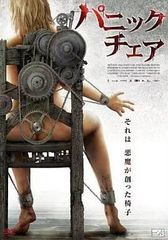 ◇ごぶごぶ 田村淳セレクション12/YRBX707 - メルカリ