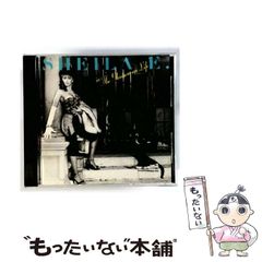 中古】 一人にさせないで （ハーレクイン・ロマンス