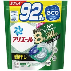 2025年最新】ジェルボール 92個の人気アイテム - メルカリ