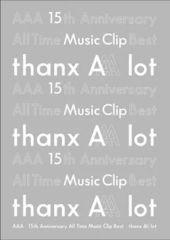 [중고]방악 DVD AAA/AAA 15th Anniversary All Time Music Clip Best-thanx AAA lot-[일반판]