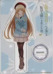 【中古】アクリルスタンド・アクリルパネル 椎名真昼(冬) アクリルスタンド 「お隣の天使様にいつの間にか駄目人間にされていた件」