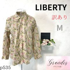 3未使用級 リバティ タナローン シャツ L 丸襟 花柄 シェルボタン 総柄 