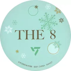 【中古】マグネット・磁石 ディエイト 缶マグネット 「一番くじ SEVENTEEN WINTER From PLEDIS ENTERTAINMENT」 D賞