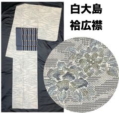 きもの31 - メルカリShops