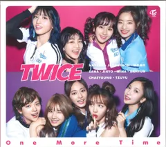 TWICE 初回限定盤B One More Time *DVD付「One More Time」Dancever.MV収録