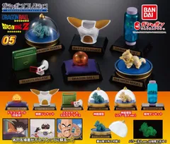 【フルコンプ】ガシャポン！コレクション ドラゴンボール シリーズ 05