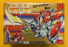 2025年最新】トミー 闘剣士の人気アイテム - メルカリ