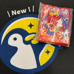 2025年最新】64スペシャルカードセットの人気アイテム - メルカリ